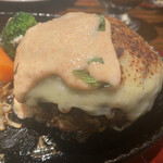 Toukyou Red It Meat - 