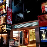 焼肉 SEIKO-EN - 別日撮影・外観。