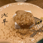 あかぎ - お通しの焼き胡麻豆腐