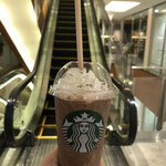 スターバックスコーヒー - 