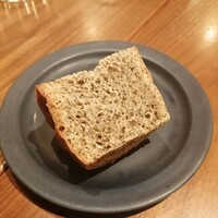 ERUTAN RESTAURANT BAR - 