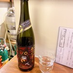 食べ呑み処 あぐまる - 