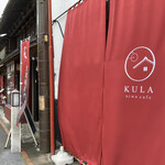 Niwa Kafe Kura - 