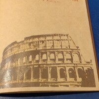 トラットリア・イタリア 品川店 - 