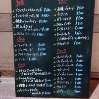トラットリア・イタリア 品川店 - 