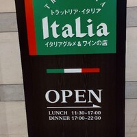トラットリア・イタリア 品川店 - 