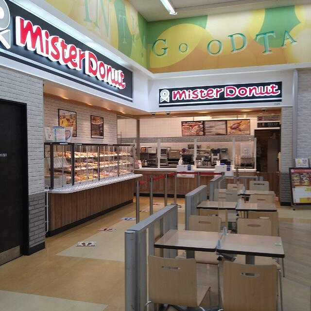 mister Donut Izumiya Yao Shop photo 4