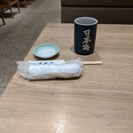 Sushi Tsukiji Nihonkai - 