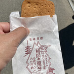 Kumaoka Kashiten - 角パン