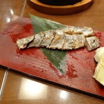 Kyuushuu Sakaba Hakata Nagare - 鹿児島の珍味 カツオの腹皮