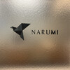 NARUMI