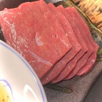 Wagyu beef levateki