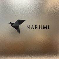 NARUMI - 