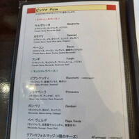 メルジェリーナ -  メルジェリーナ -