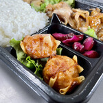 舞留土 - 揚げしゅうまい