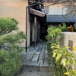 魚菜料理 縄屋 - 