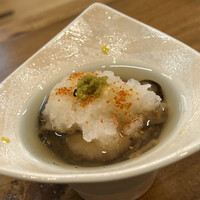 NARUMI - 
