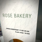 Rose Bakery - 