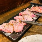 小野田商店 - シビレ