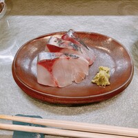NARUMI - 