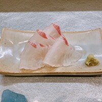 NARUMI - 