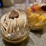 Patisserie Un樹 - 