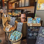 スターバックス コーヒー - 店内