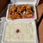 Hokahoka Bentou - 