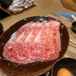 焼肉 ジャンボ - 