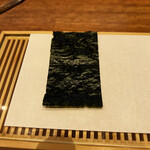 天婦羅 みやしろ - 