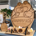 HAPPY ICE - 4月26日、28日がプレオープンです。