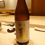 佐たけ - 會津 宮泉 純米酒 火入