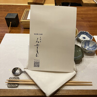 天婦羅 みやしろ - 