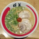 餃子拉麺酒場 暖暮 - 