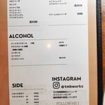 ザ マンチーズ バーガーワークス - 