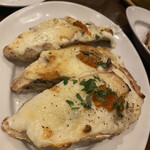 RIGOLETTO SHORT HILLS - 