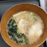 ANAホリデイ・イン - 