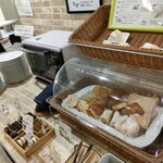 ANAホリデイ・イン - 