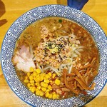 麺菜 Regamen - 