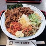 くるまや - 冷やし豚キムチおろしきしめん