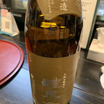 板くら慎之輔 - 