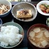 キッチンあざみ - 料理写真:限定１０食ランチ950円