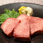 Yakiniku Gyuu Sen - 厚切り塩タン