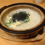Oo Toraya - 鶏雑炊