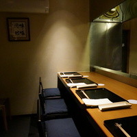 味の風 にしむら - 
