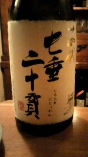 h Mukashi Banashi - スポットで様々なお酒が