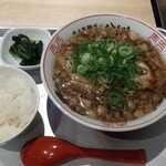 八じゅう - ご飯セット