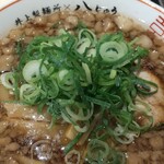 八じゅう - 尾道ラーメンアップ