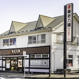 ＪＲ利府ロータリー内のアクセスの良さ！