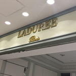 Laduree Salon de the - 